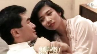 艳降勾魂2在线观看  第1张