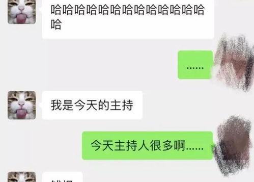 宾阳吧最新爆料消息视频,最新爆料视频内容大起底  第3张