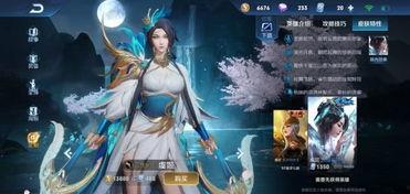 大仙爆料天秀虞姬视频,大仙爆料视频揭秘绝世操作  第1张