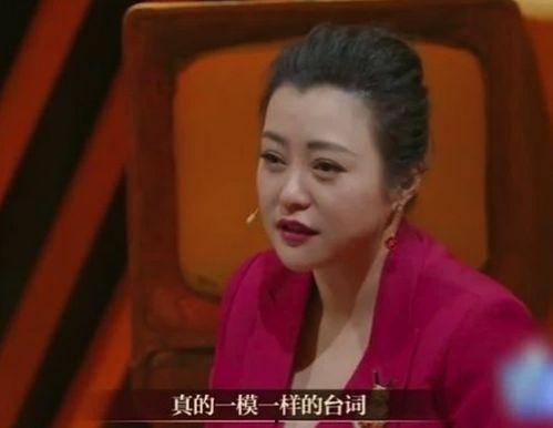 娱乐圈演员被爆料的是谁,神秘身份引发热议 第1张 娱乐圈演员被爆料的是谁,神秘身份引发热议 第1张