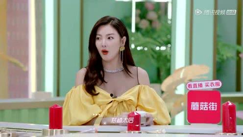 娱乐吃瓜小助理,吃瓜小助理带你探秘明星幕后故事  第3张