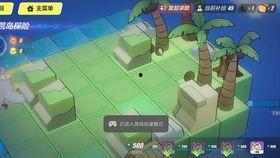 我在皇宫吃瓜摸鱼免费,吃瓜摸鱼，揭秘宫廷生活点滴  第1张