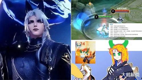 火舞传说官方爆料最新版,激情四溢的战斗与神秘新角色亮相! 第3张 火舞传说官方爆料最新版,激情四溢的战斗与神秘新角色亮相! 第3张