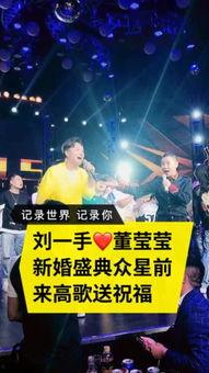 张洪波爆料快手视频,快手视频背后的惊人真相 第3张 张洪波爆料快手视频,快手视频背后的惊人真相 第3张