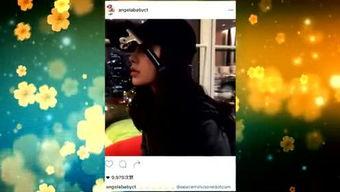 娱乐爆料站综艺,娱乐爆料站最新动态大曝光! 第2张 娱乐爆料站综艺,娱乐爆料站最新动态大曝光! 第2张