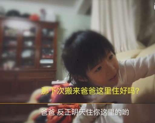 母亲爆料女儿视频播放,真相令人震惊 第2张 母亲爆料女儿视频播放,真相令人震惊 第2张