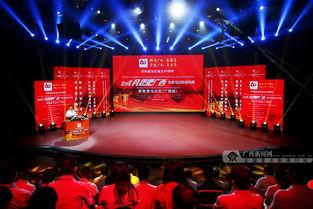 广西新闻最新爆料,揭秘神秘事件背后的真相 第3张 广西新闻最新爆料,揭秘神秘事件背后的真相 第3张