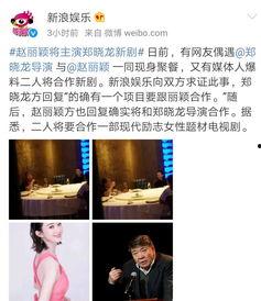 小方导演爆料视频大全,揭秘幕后故事与精彩瞬间 第3张 小方导演爆料视频大全,揭秘幕后故事与精彩瞬间 第3张