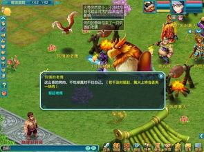 全明星派对爆料视频,独家爆料视频大放送！  第1张