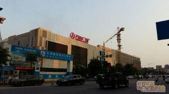 玉林永丰广场最新爆料,繁华商圈焕新升级,揭秘未来商业新地标! 第1张 玉林永丰广场最新爆料,繁华商圈焕新升级,揭秘未来商业新地标! 第1张