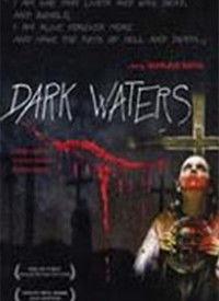 在线观看黑水,一场关于真相与阴谋的在线观影之旅  第3张