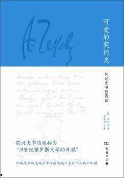真香吃瓜日记免费阅读全文,揭秘娱乐圈背后的那些事儿 第2张 真香吃瓜日记免费阅读全文,揭秘娱乐圈背后的那些事儿 第2张