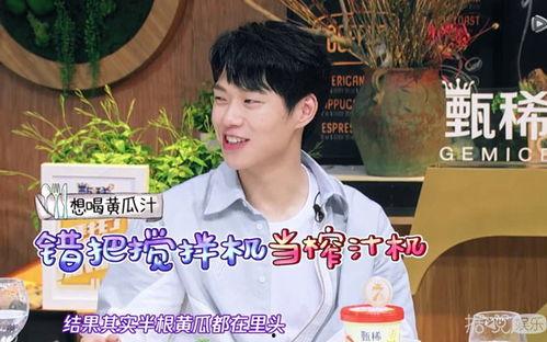 王源和魏大勋最新爆料,揭秘娱乐圈幕后故事 第1张 王源和魏大勋最新爆料,揭秘娱乐圈幕后故事 第1张