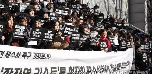 韩娱爆料瓜最新 第1张 韩娱爆料瓜最新 第1张