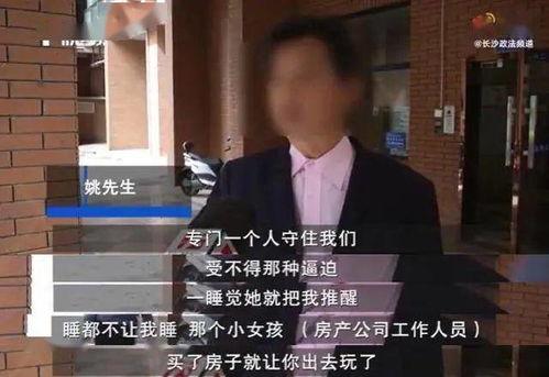 徐劲最新爆料新闻报道,揭秘事件背后惊人真相 第1张 徐劲最新爆料新闻报道,揭秘事件背后惊人真相 第1张