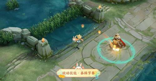 王者皮肤爆料视频怎么弄,视频爆料背后的精彩细节 第3张 王者皮肤爆料视频怎么弄,视频爆料背后的精彩细节 第3张