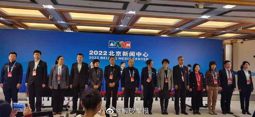 北京新闻爆料中心官网查询,聚焦城市热点事件追踪 第1张 北京新闻爆料中心官网查询,聚焦城市热点事件追踪 第1张