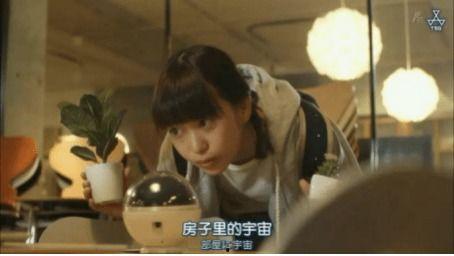 爆料女子后悔买房了视频,揭秘购房背后的心酸与无奈